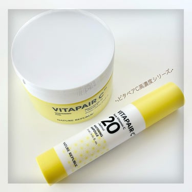 𓍯ビタペアC生ビタミンC20無水美容液/ホワイトニングジェリーパッド⌇NATURE REPUBLIC

💛VITAPAIR C Pure Vitamin C 20 WHITENING AMPOULE

