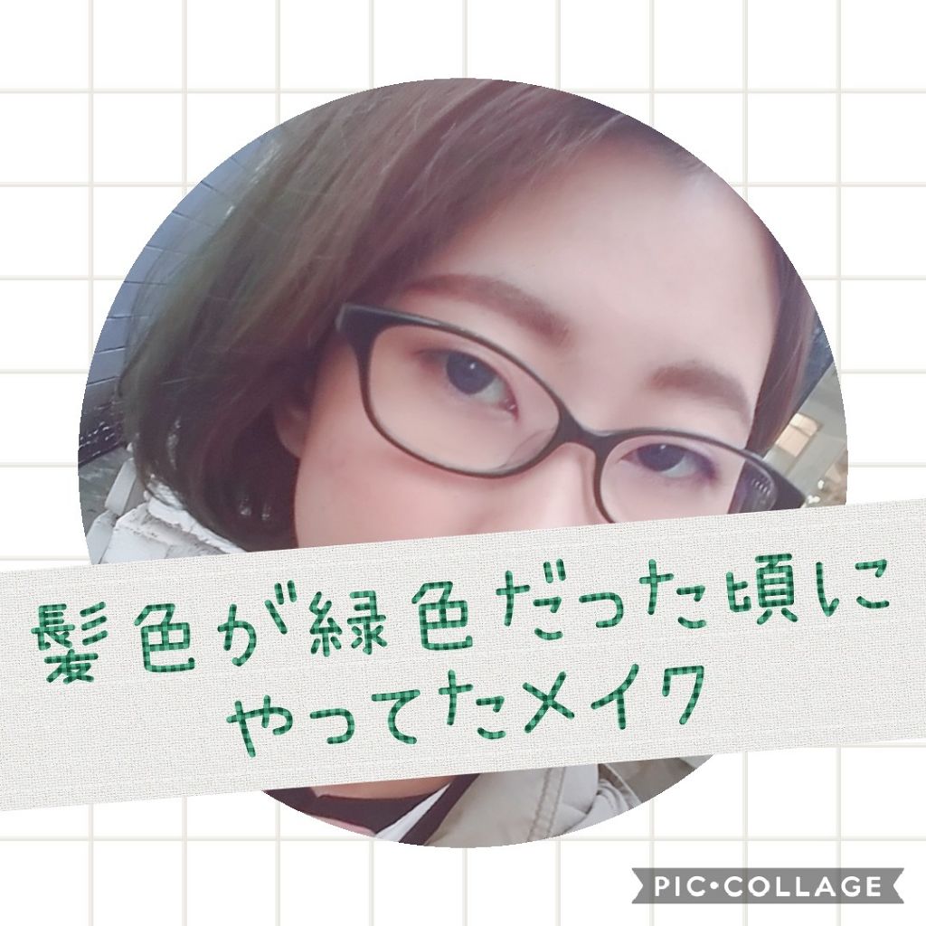 ナチュラル チークN/CEZANNE/パウダーチークを使ったクチコミ（1枚目）