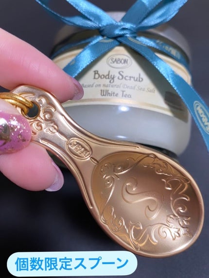 ボディスクラブ/SABON/ボディスクラブを使ったクチコミ(1枚目)