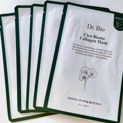 シカ バイオム コラーゲン マスク/Dr.Bio/シートマスク・パックを使ったクチコミ(1枚目)