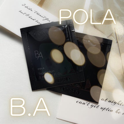 B.A ローション/B.A/化粧水を使ったクチコミ(1枚目)