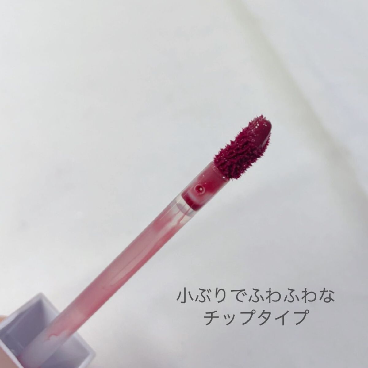 BLOOM JELLY TINT /CRAN BY MOLAK /口紅を使ったクチコミ(2枚目)