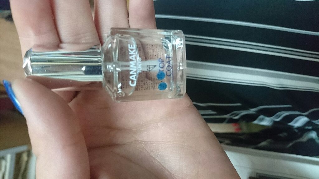 カラフルネイルズ/キャンメイク/マニキュアを使ったクチコミ(1枚目)