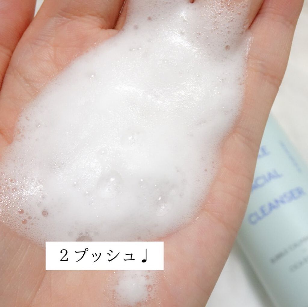 CICAバブルフェイシャルクレンザー /DEWYTREE/洗顔フォームを使ったクチコミ（3枚目）