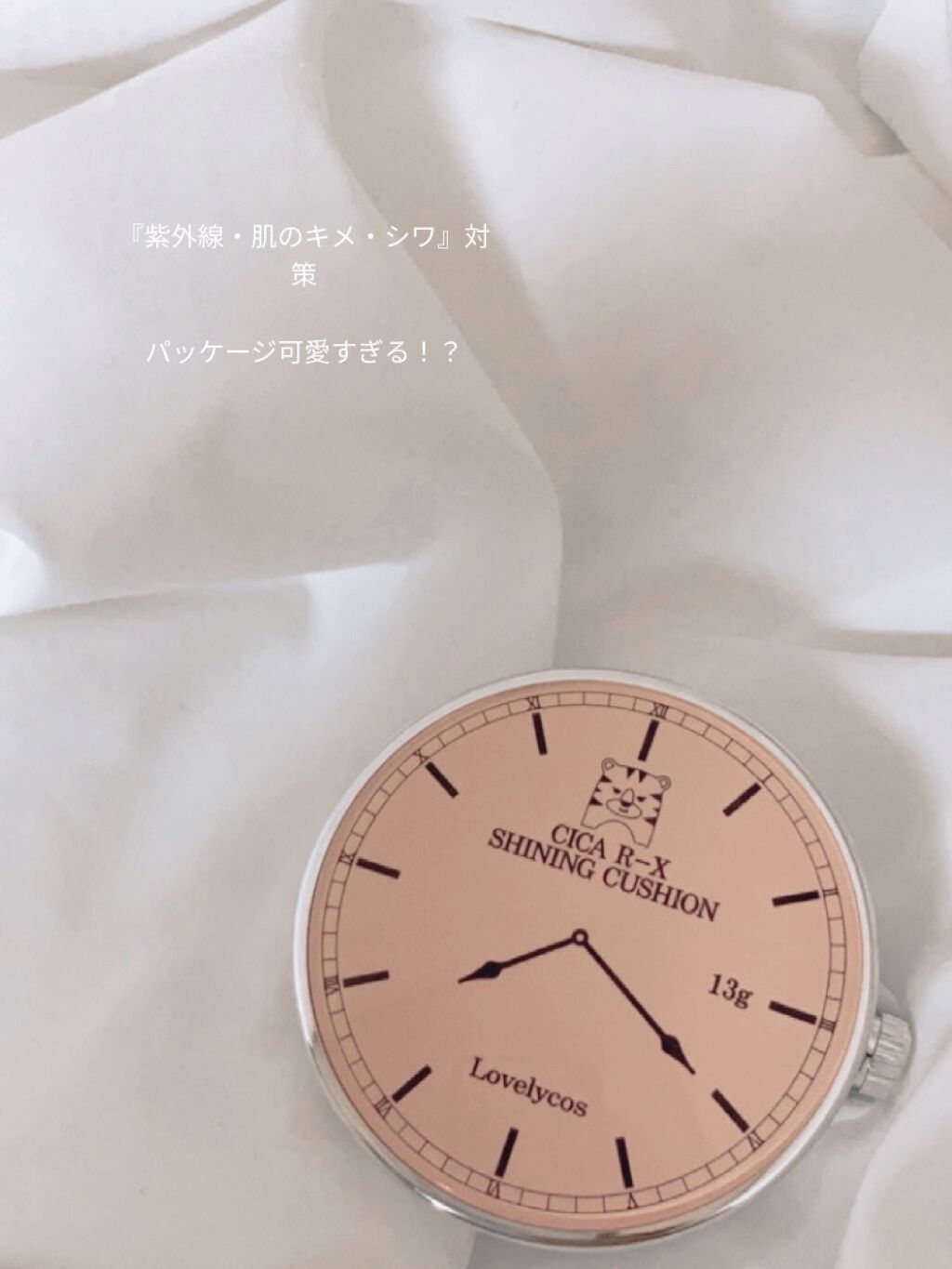 を使ったクチコミ（1枚目）