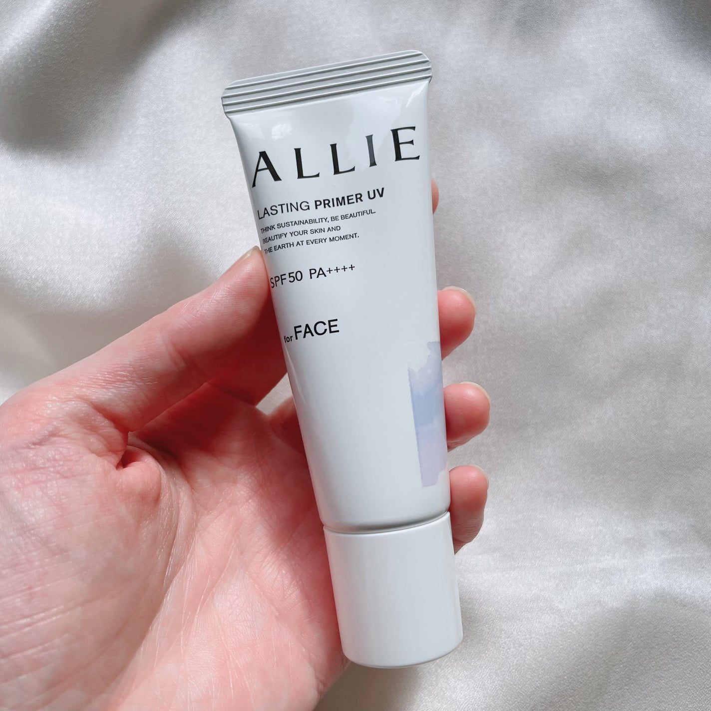 アリィー クロノビューティ ラスティングプライマーUV/アリィー/日焼け止めジェルを使ったクチコミ(2枚目)