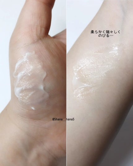 L22バリアクリーム/VELY VELY/フェイスクリームを使ったクチコミ(3枚目)