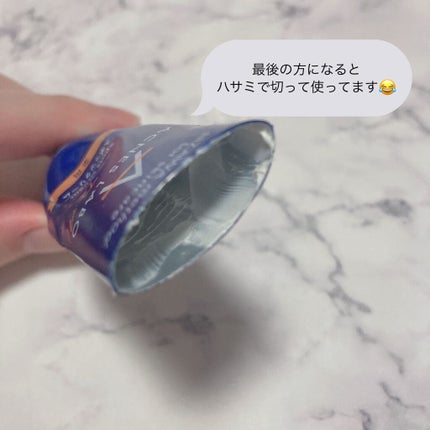 ポイントパッチ(集中ケアシート) 30枚入り/アクネスラボ/にきびパッチを使ったクチコミ(3枚目)