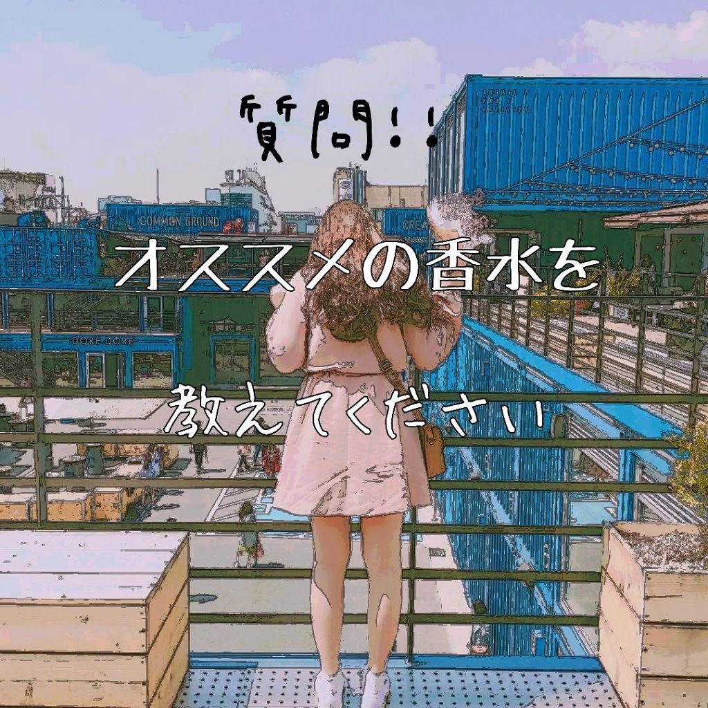 てふこ。 on LIPS 「お久しぶりです!てふこです🐷突然ですが!!(突然)←頭悪そう皆..」(1枚目)