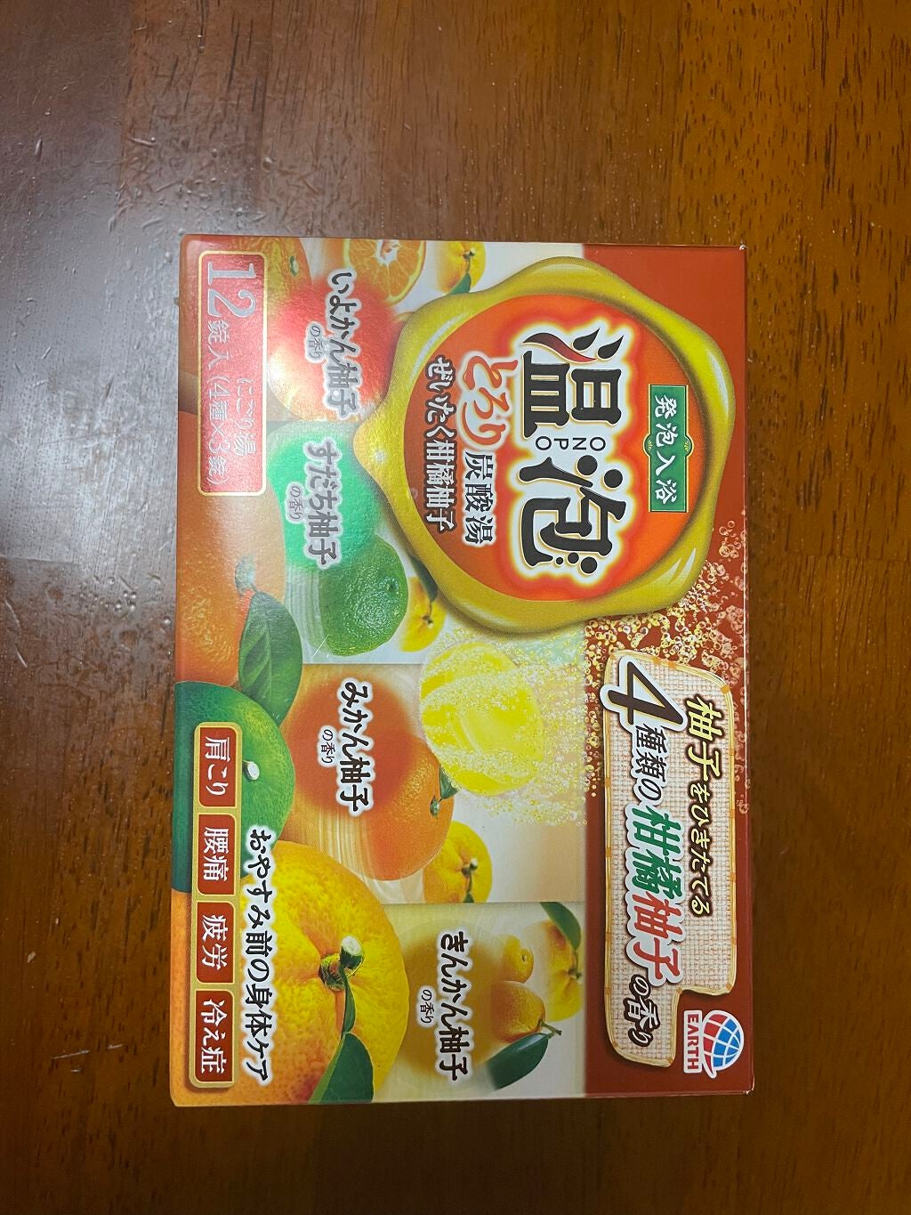 ろじ on LIPS 「良かった..」(2枚目)