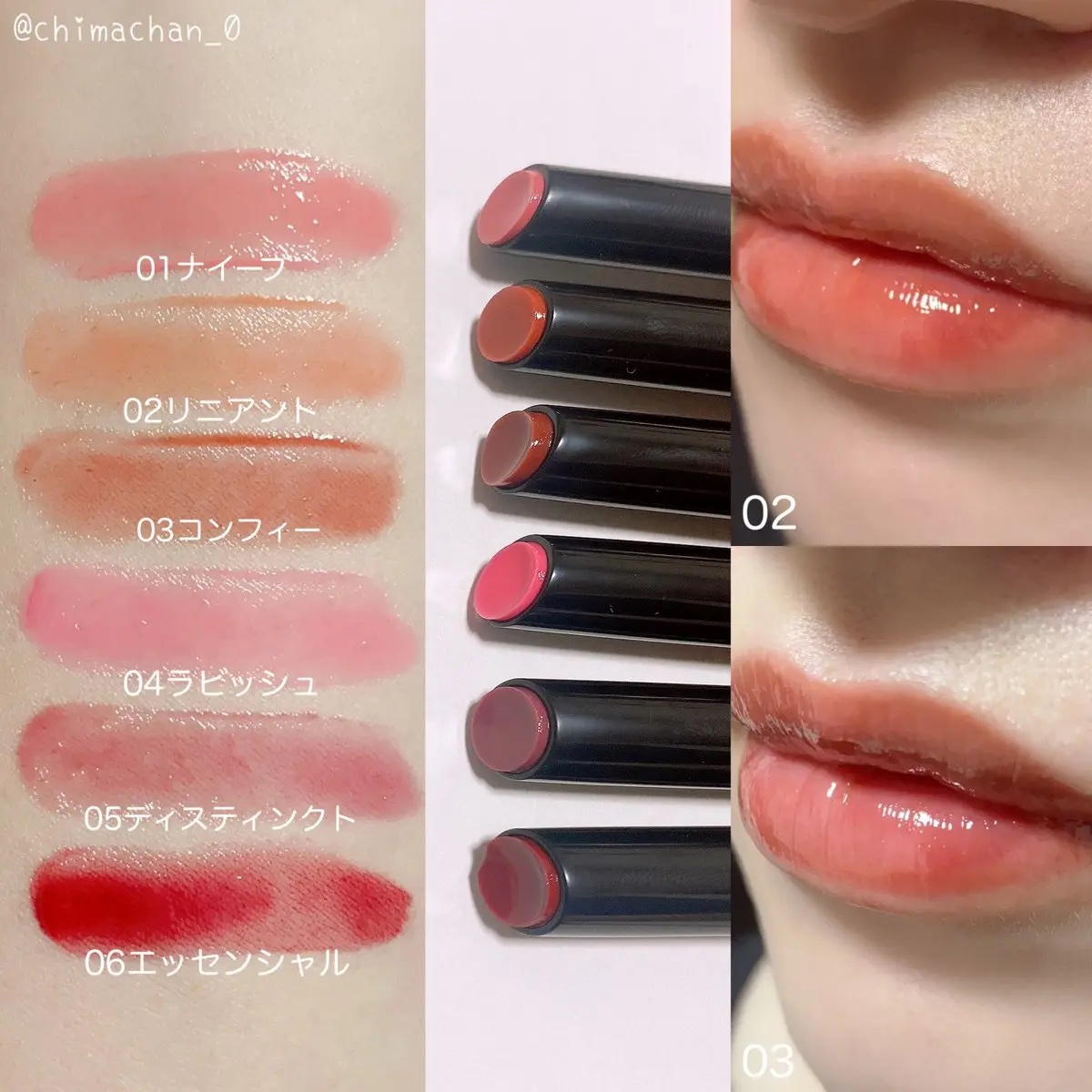 ボリューマイジングフォンデュリップ/Coralhaze/口紅を使ったクチコミ（3枚目）