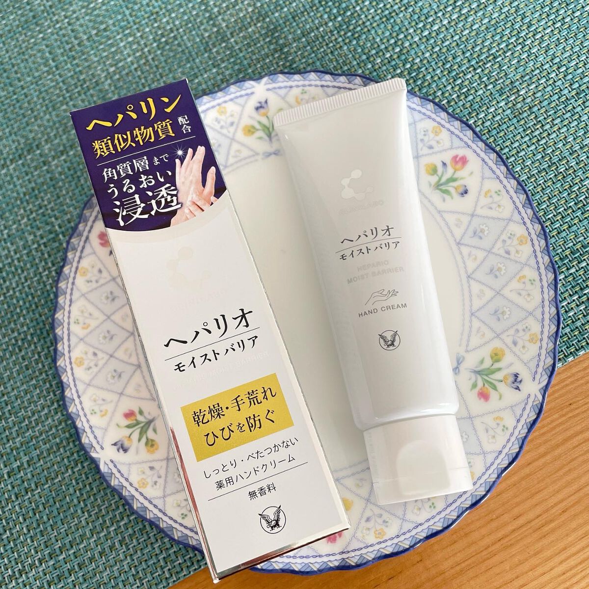 ヘパリオモイストバリア/大正製薬/ハンドクリームを使ったクチコミ(1枚目)