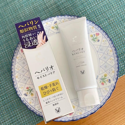 ヘパリオモイストバリア/大正製薬/ハンドクリームを使ったクチコミ(1枚目)