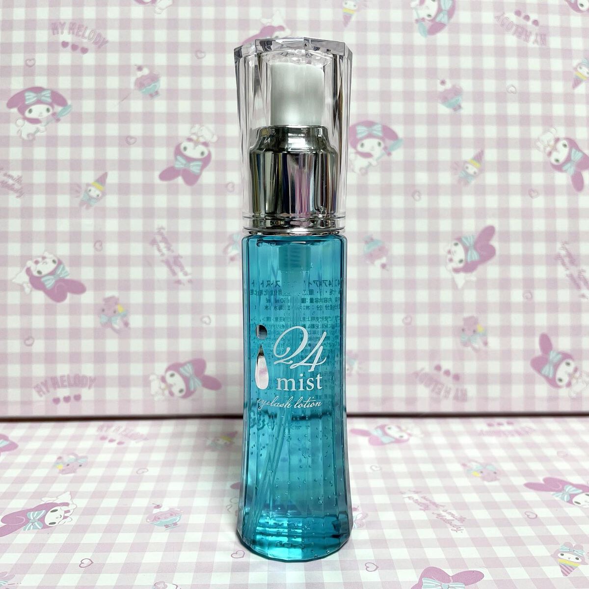 24アイミスト/24Aqua beauty/ミスト状化粧水を使ったクチコミ（1枚目）