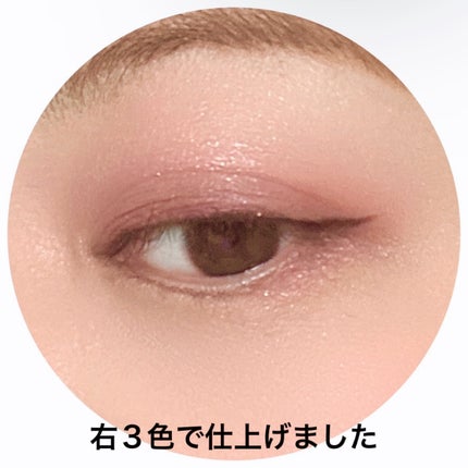 ユニコーンユートピア コレクション/JILL STUART/メイクアップキットを使ったクチコミ(7枚目)