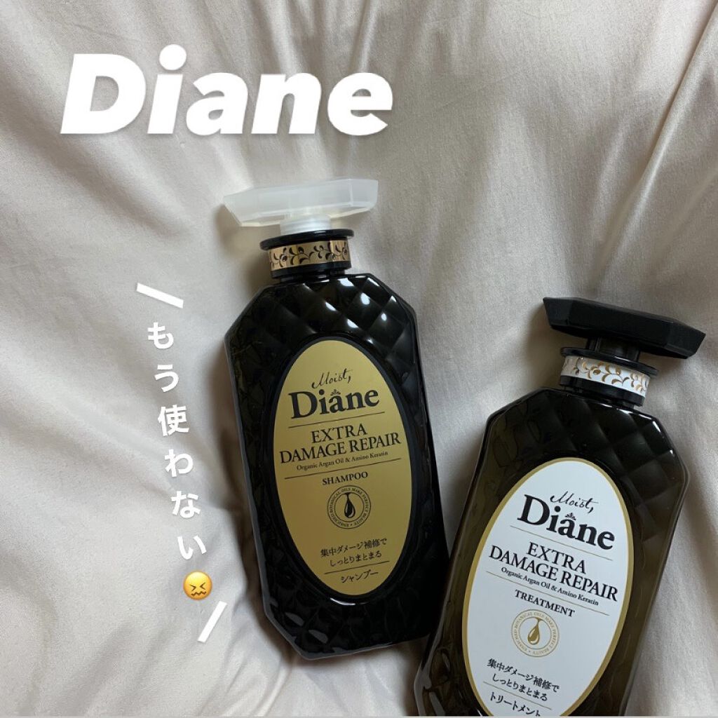 パーフェクトビューティ モイストダイアン エクストラダメージリペア シャンプー/トリートメント/ダイアン/市販シャンプーを使ったクチコミ（1枚目）