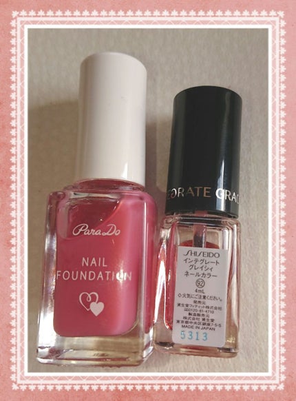 ネールカラー/グレイシィ/マニキュアを使ったクチコミ(2枚目)