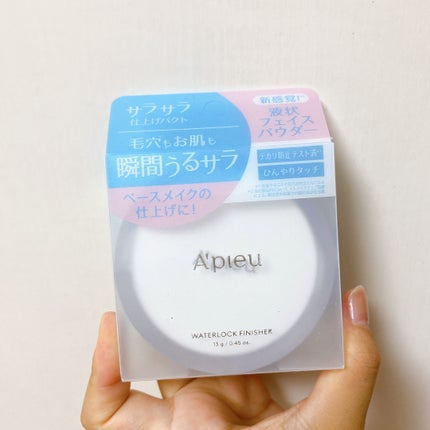 ウォーターロック サラサラパクト/A’pieu/フェイスパウダーを使ったクチコミ(1枚目)