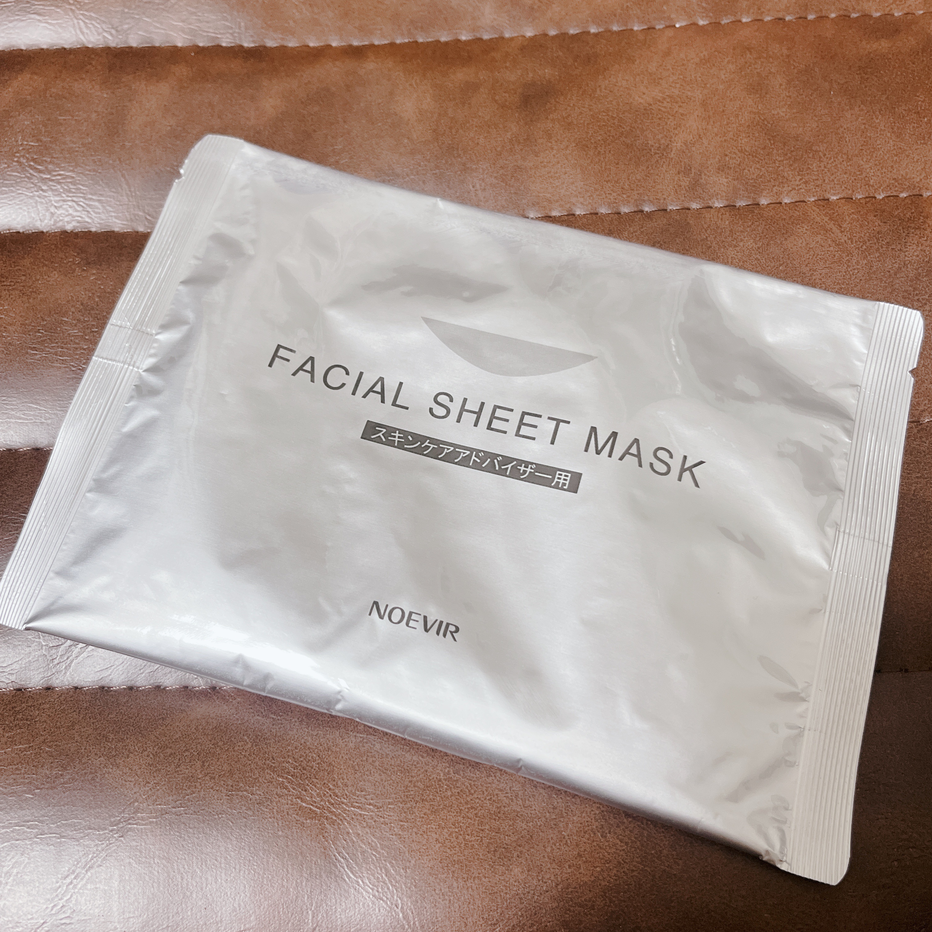 ノエビア　フェイシャルシートマスク　スキンケアアドバイザー用/ノエビア/シートマスク・パックを使ったクチコミ（1枚目）