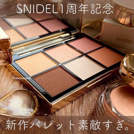 アイデザイナー EX01 Lucky Charm<限定色> / SNIDEL BEAUTY アイデザイナー EX01 Lucky Charm<限定色> / SNIDEL BEAUTY