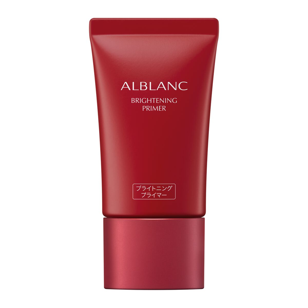 ALBLANC(アルブラン)のベースメイク11選 | 人気商品から新作アイテム ジビエ アルブラン日中用乳液 化粧下地 リキッドファンデーション 38点セット トライアルセット/サンプル