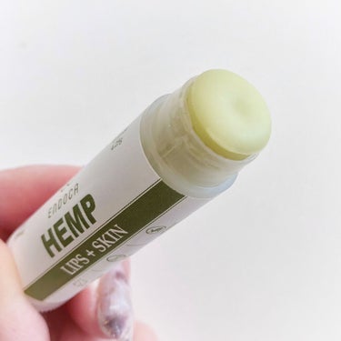 CBD Lips + Skin 20mg CBD/ENDOCA/リップケア・リップクリームを使ったクチコミ（3枚目）
