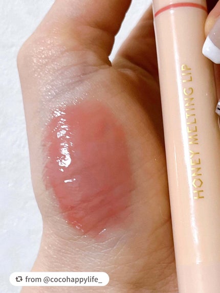 ハニーメルティングリップ/ネイチャーリパブリック/口紅を使ったクチコミ(3枚目)