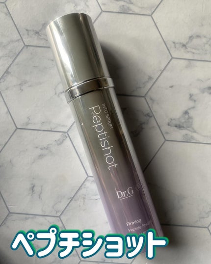 ふうせん @フォロバ100% on LIPS 「Dr.Gの新作セラム&大人気水分クリーム@dr.g_offic..」(6枚目)