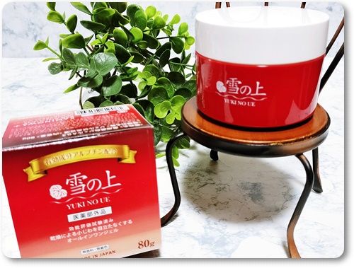 薬用美白ジェル 雪の上/雪の上/オールインワン化粧品を使ったクチコミ（1枚目）