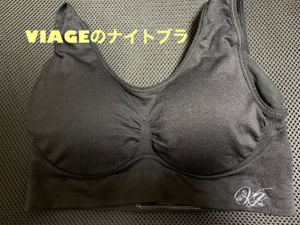 Viageビューティーアップナイトブラ/ネクステージ/ナイトブラを使ったクチコミ(3枚目)