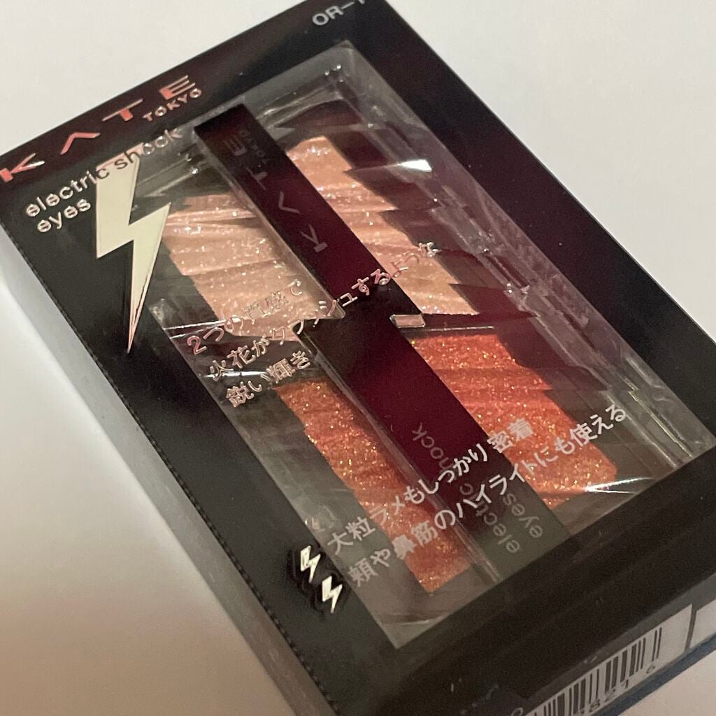 エレクトリックショックアイズ /KATE/アイシャドウパレットを使ったクチコミ(2枚目)