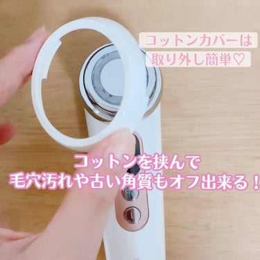 超音波美顔器 光エステ イオン導入導出 クレンジング フェイスケア/Sarlisi/美顔器・マッサージを使ったクチコミ（3枚目）