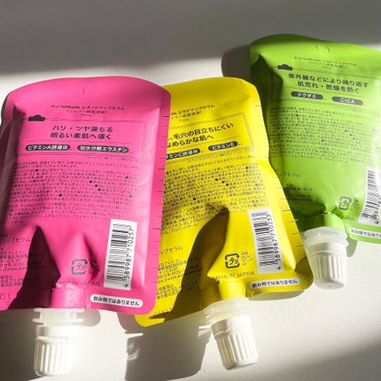 レチノドリップセラム /KarteMade /美容液を使ったクチコミ(3枚目)