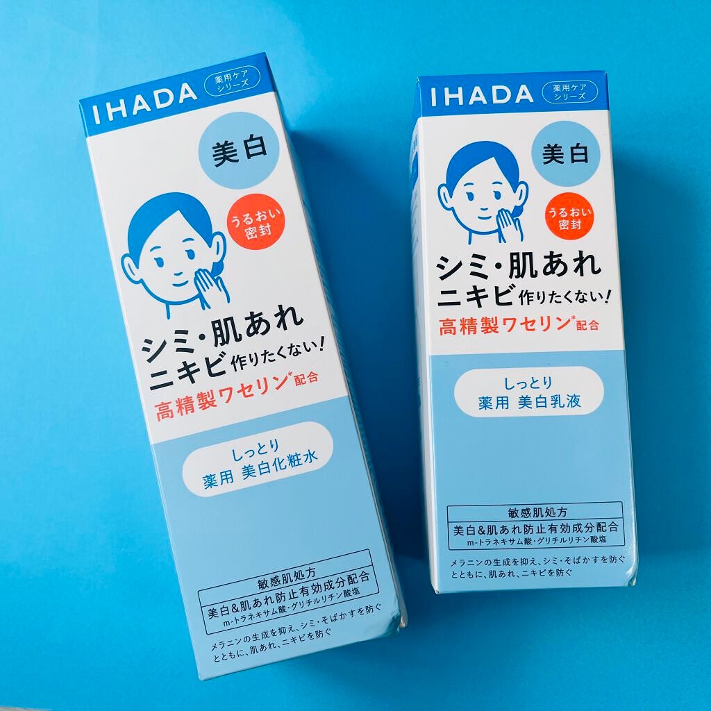 薬用クリアローション/IHADA/化粧水を使ったクチコミ(5枚目)