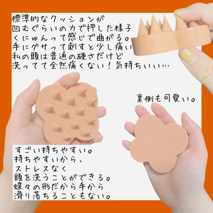 uka scalp brush kenzan/uka/スカルプブラシを使ったクチコミ(3枚目)