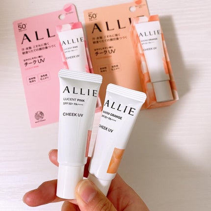 クロノビューティ カラーオンUV/アリィー/日焼け止めクリームを使ったクチコミ(1枚目)