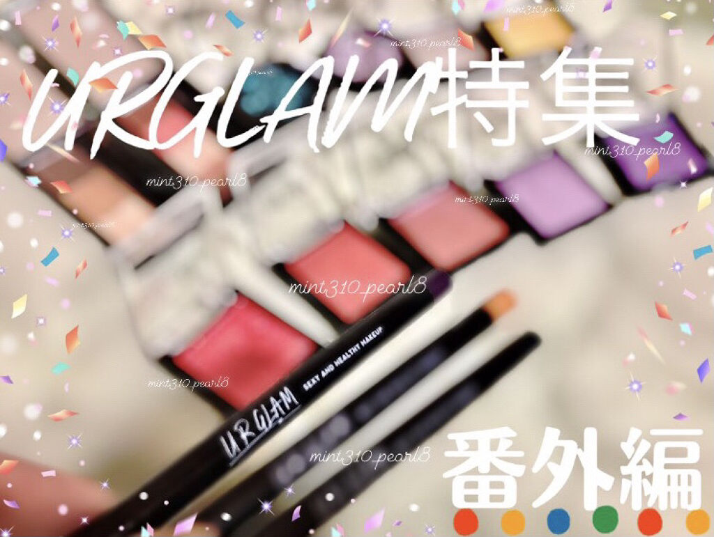 ジェルアイライナー ダークグリーン/U R GLAM/ジェルアイライナーを使ったクチコミ（2枚目）