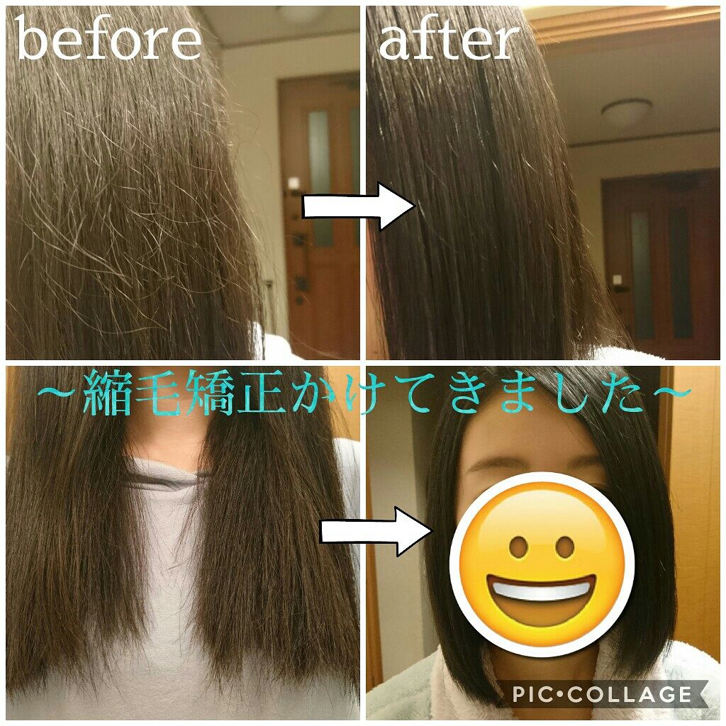 NU ソワン オレオ リラックス/ケラスターゼ/ヘアオイルを使ったクチコミ（1枚目）