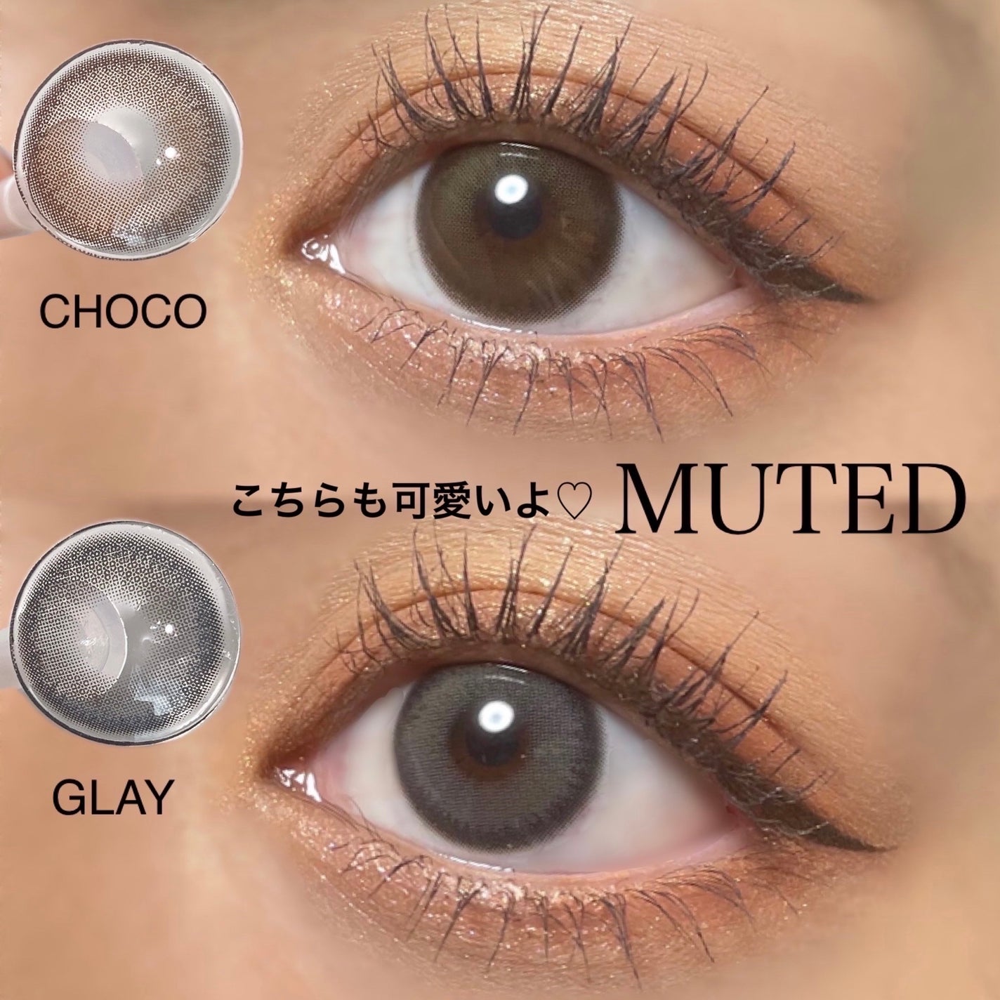 CCAM BBAK 11mm DeepOrange/CCAM BBAK/その他を使ったクチコミ(6枚目)