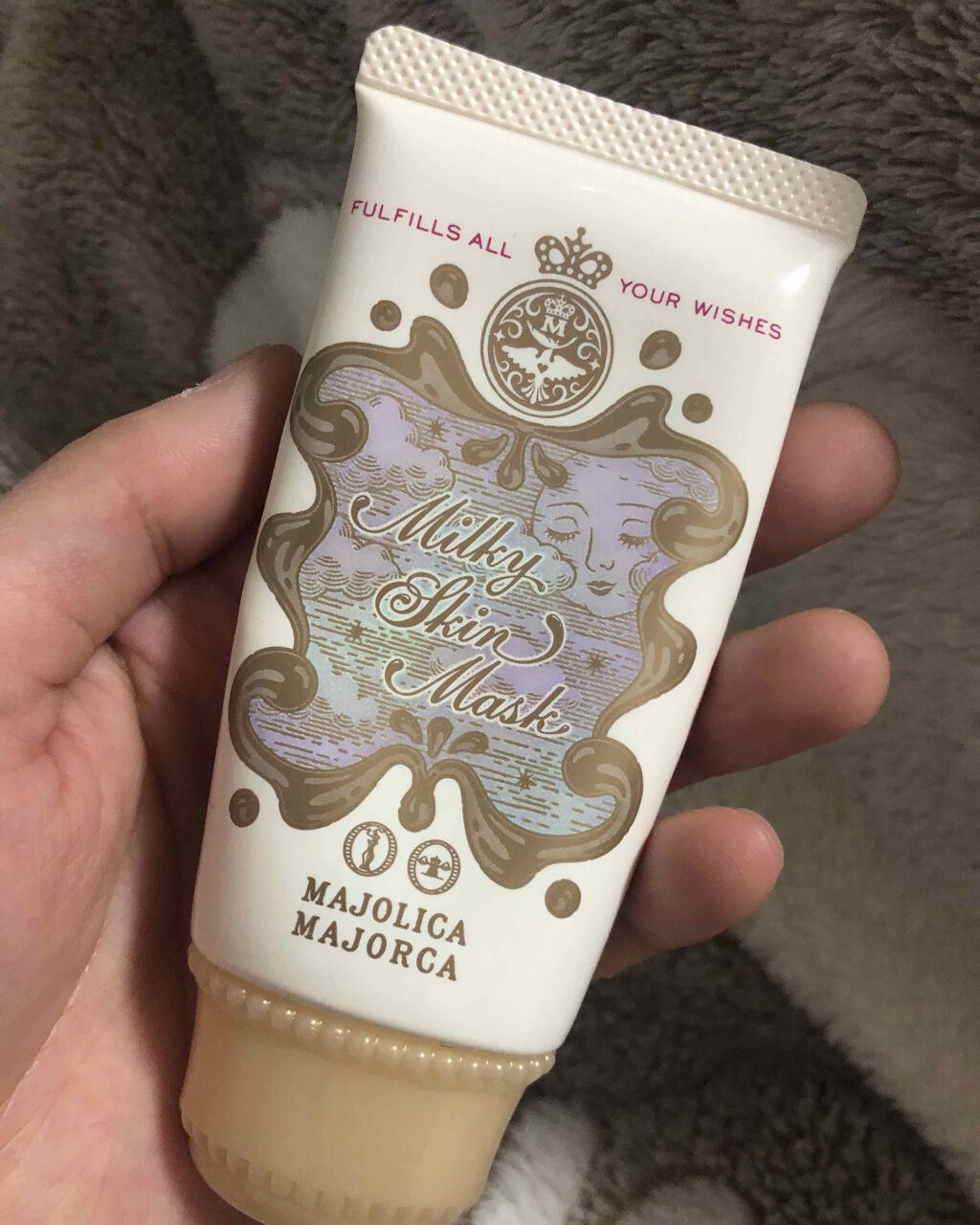 ミルキースキンマスク/MAJOLICA MAJORCA/化粧下地を使ったクチコミ（1枚目）