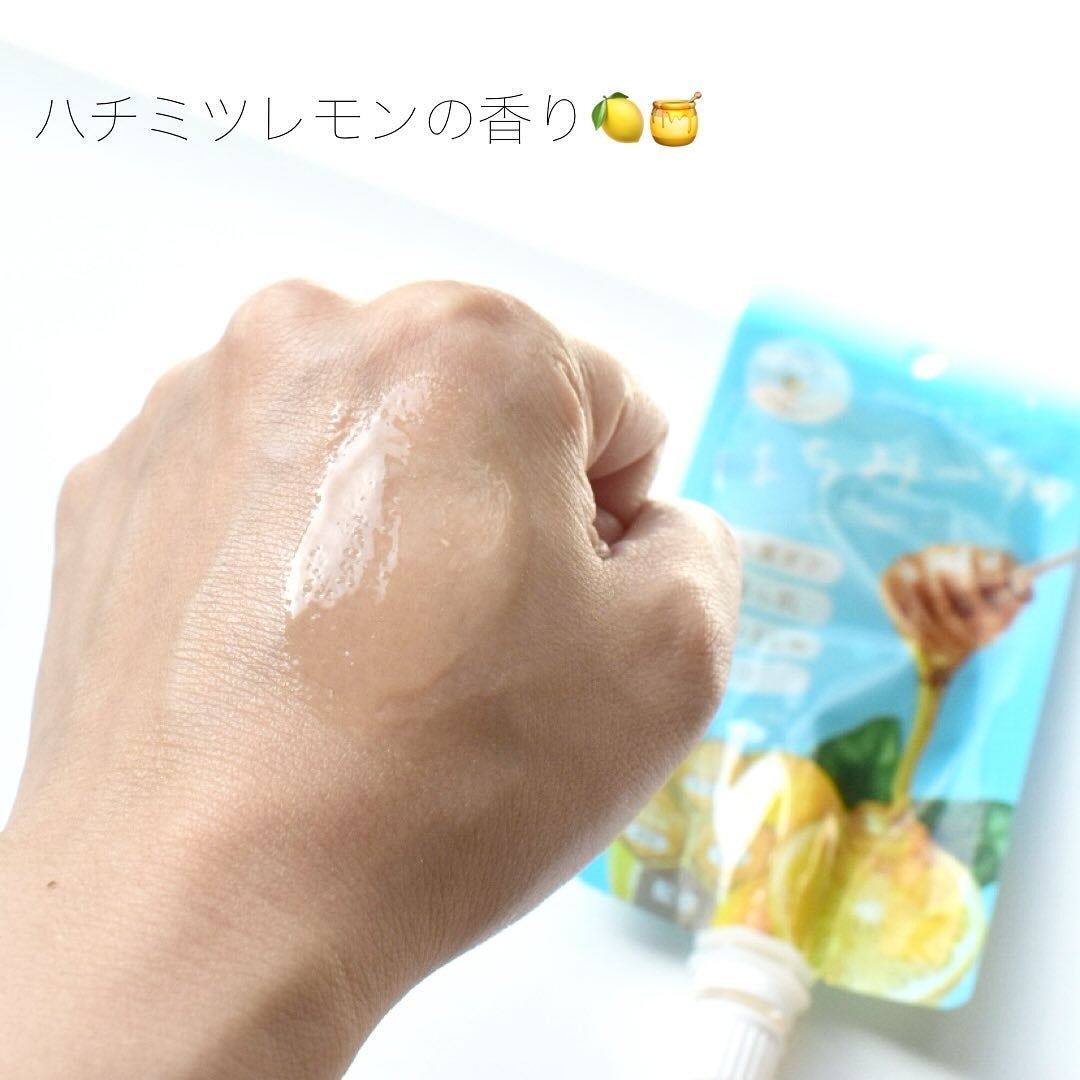 はちみーちゅ ピールオフパック/はちみーちゅ/洗い流すパック・マスクを使ったクチコミ(3枚目)