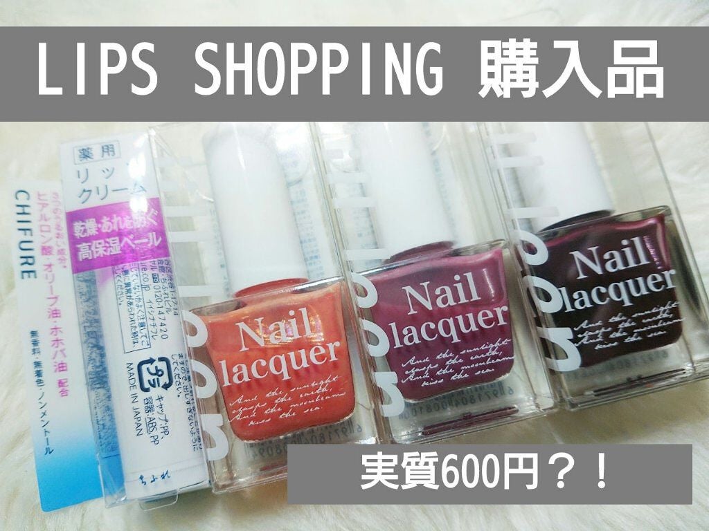 jill leen. 繊維ネイル /jill leen./マニキュアを使ったクチコミ(8枚目)