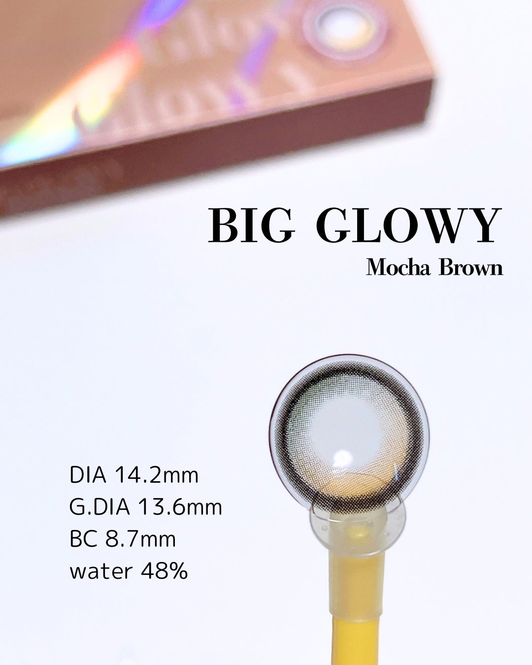 Glowy 1day/OLENS/ワンデー(1DAY)カラコンを使ったクチコミ(8枚目)