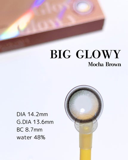 Glowy 1day/OLENS/ワンデー(1DAY)カラコンを使ったクチコミ(8枚目)