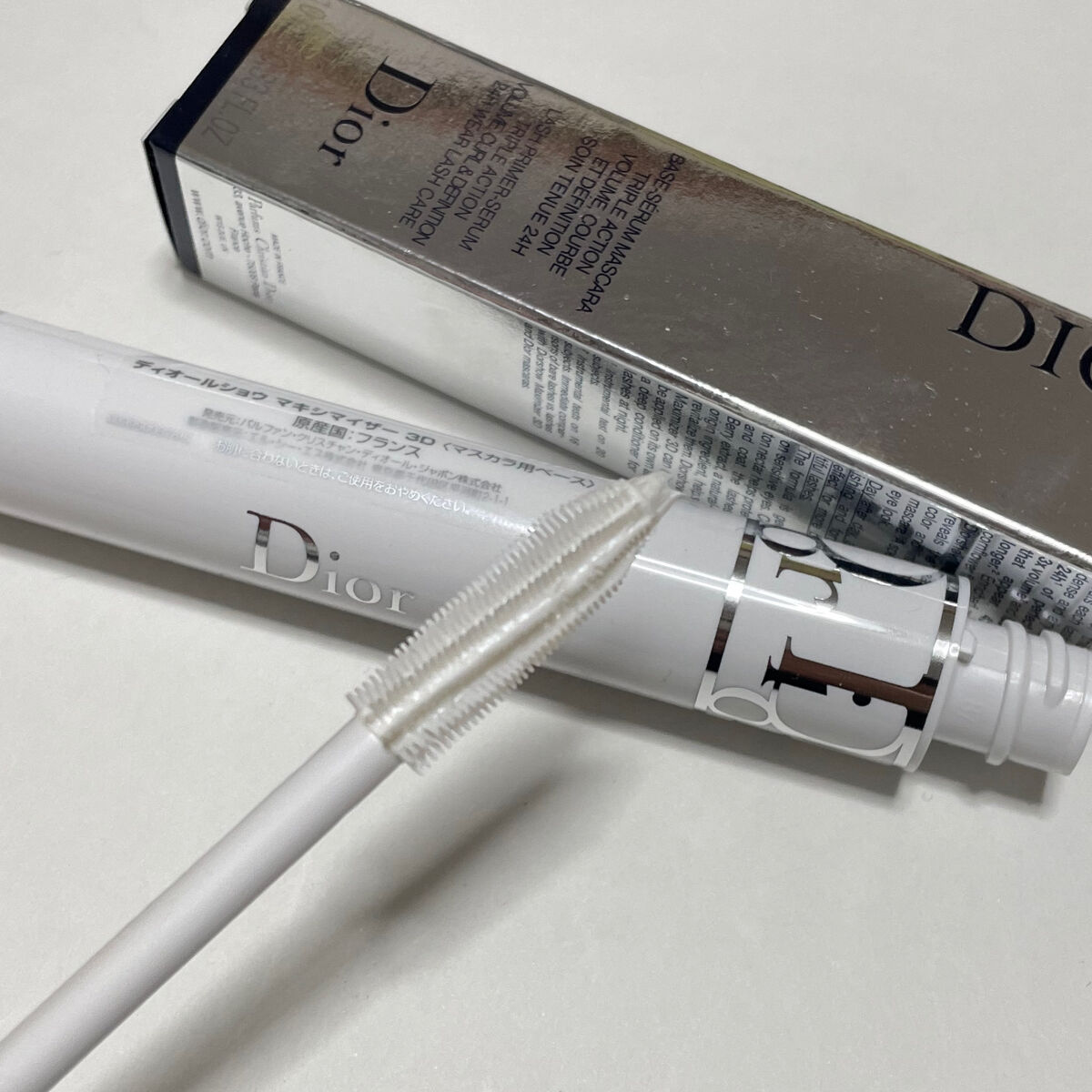 【旧】ディオールショウ マキシマイザー 3D/Dior/マスカラ下地を使ったクチコミ（2枚目）