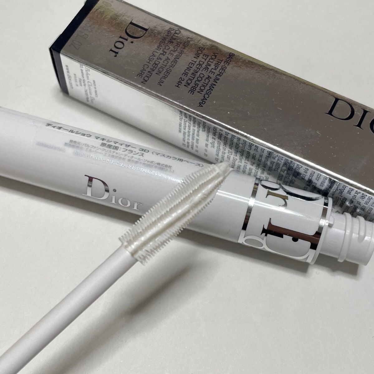 【旧】ディオールショウ マキシマイザー 3D/Dior/マスカラ下地を使ったクチコミ(2枚目)