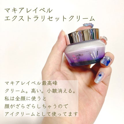 VC100エッセンスローション EX/ドクターシーラボⓇ/化粧水を使ったクチコミ(7枚目)