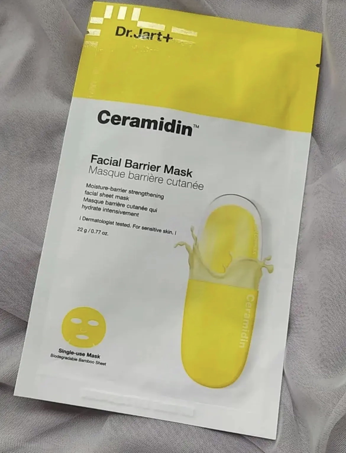ドクタージャルト セラマイディンフェイシャルマスク/Dr.Jart＋/シートマスク・パックを使ったクチコミ（2枚目）