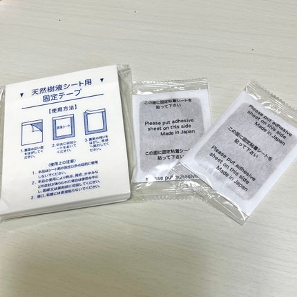 あしやすめ 足裏樹液シート/鎌倉ライフ/レッグ・フットケアを使ったクチコミ(2枚目)