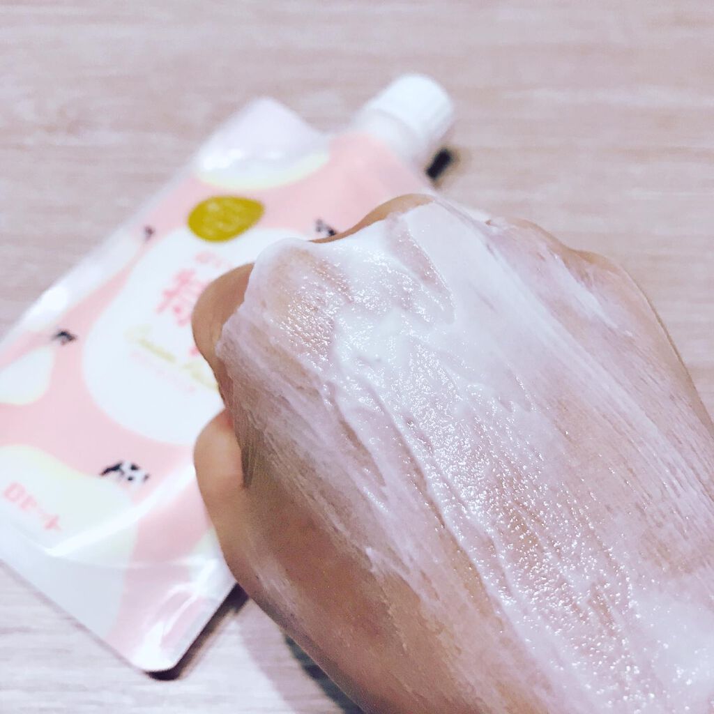 はい!みるく特濃 クリームパック/ロゼット/洗い流すパック・マスクを使ったクチコミ(5枚目)